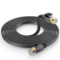 Lame kaabel Reagle Lan Ethernet RJ45 Cat8 SFTP 40Gbps 5M Twisted Pair цена и информация | Аксессуары для корпусов | kaup24.ee