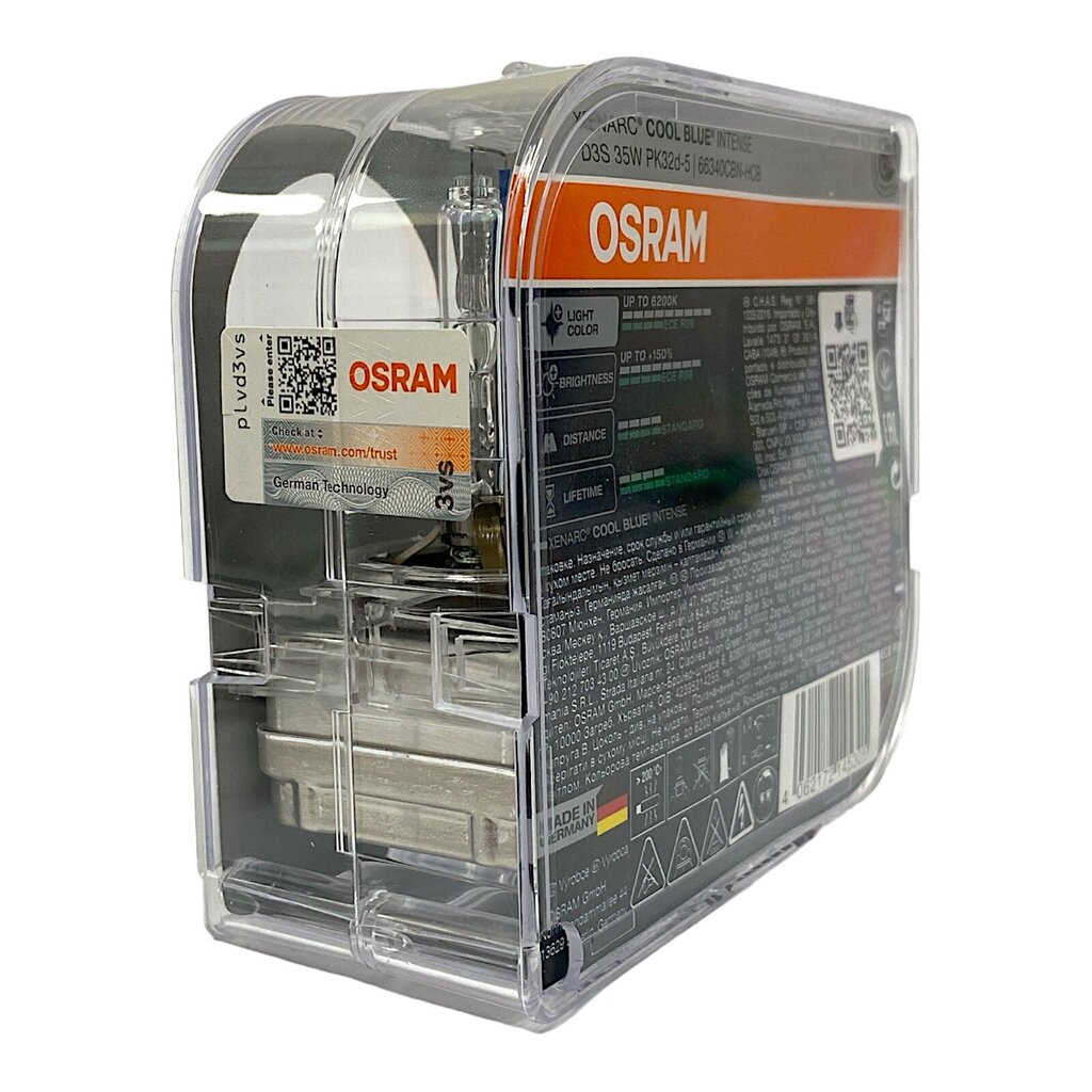 Auto ksenoonpirn Osram 66340CBN-HCB D3S 35W цена и информация | Lisaseadmed | kaup24.ee