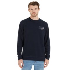 Джемпер мужской Tommy Hilfiger 79657, черный цена и информация | Мужские толстовки | kaup24.ee