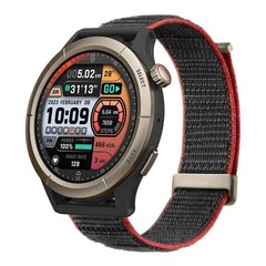 Amazfit Cheetah Pro beež цена и информация | Смарт-часы (smartwatch) | kaup24.ee