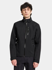 Мужская весенне-осенняя куртка Didriksons NJORD USX, черный цвет цена и информация | Мужские куртки | kaup24.ee