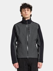 Didriksons мужская куртка весна-осень NJORD USX, темно-серо-черный цвет цена и информация | Мужские куртки | kaup24.ee