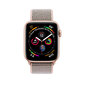 Apple Watch Series 4, 44mm, Kuldne цена и информация | Nutikellad (smartwatch) | kaup24.ee