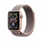 Apple Watch Series 4, 44mm, Kuldne цена и информация | Nutikellad (smartwatch) | kaup24.ee