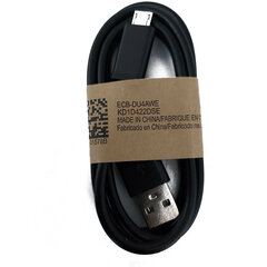 Toitekaabel Deep-Tech ECB-DU4AWE USB kuni Micro USB 1 m, must hind ja info | Mobiiltelefonide kaablid | kaup24.ee