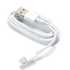 Toitekaabel Deep-Tech MD818 USB kuni Lightning 1 m, valge hind ja info | Mobiiltelefonide kaablid | kaup24.ee