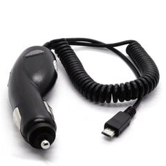 Автомобильное зарядное устройство NOKIA Car Charger 8600BPC Micro USB цена и информация | Зарядные устройства для телефонов | kaup24.ee