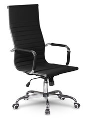 Офисное кресло, современный дизайн, черное цена и информация | Офисные кресла | kaup24.ee