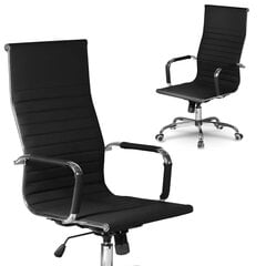 Офисное кресло, современный дизайн, черное цена и информация | Офисные кресла | kaup24.ee