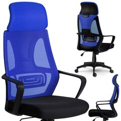 Офисное кресло с микросеткой, синее цена и информация | Офисные кресла | kaup24.ee