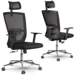Кресло офисное, Sofotel Rimo microgrid, черное цена и информация | Офисные кресла | kaup24.ee