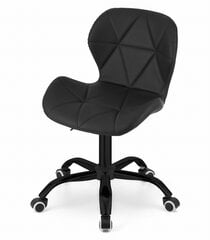 Вращающееся кресло, экокожа - черный цена и информация | Офисные кресла | kaup24.ee