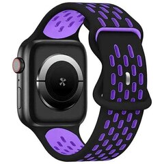 Beline pasek Apple Watch New Sport Silicone 38|40|41mm czarno-fioletowy  black|purple box цена и информация | Аксессуары для смарт-часов и браслетов | kaup24.ee