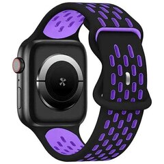 Beline pasek Apple Watch New Sport Silicone 42|44|45|49mm czarno-fioletowy  black|purple box цена и информация | Аксессуары для смарт-часов и браслетов | kaup24.ee