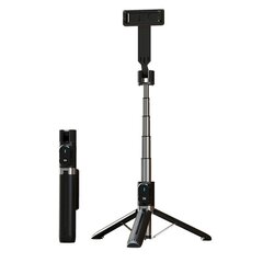 Selfie Stick - with detachable bluetooth remote control and tripod - P90 BLACK цена и информация | Подставка для телефона | kaup24.ee