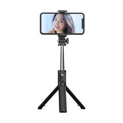 Selfie Stick MINI - with detachable bluetooth remote control and tripod - P20S BLACK цена и информация | Подставка для телефона | kaup24.ee