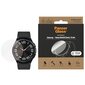 PanzerGlass Samsung Galaxy Watch6 Classic 43 mm цена и информация | Nutikellade ja nutivõrude tarvikud | kaup24.ee