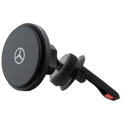 Mercedes MEMWCCK цена и информация | Держатели для телефонов | kaup24.ee