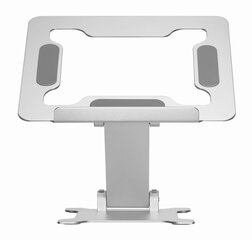 Klēpjdatora statīvs Gembird Height Adjustable Notebook Riser Stand Silver цена и информация | Охлаждающие подставки и другие принадлежности | kaup24.ee