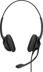 EPOS Sennheiser Headset Impact SC 260 stereo black Schwarz (1000515) цена и информация | Наушники | kaup24.ee