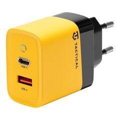 Tactical Microgrid GaN 45W Yellow цена и информация | Зарядные устройства для телефонов | kaup24.ee