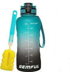 Joogipudel Gemful, 2L hind ja info | Joogipudelid | kaup24.ee