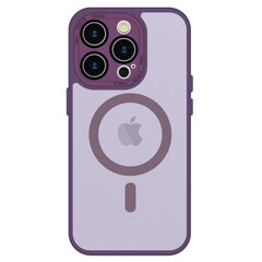 Чехол Tel Protect Magmat для Iphone 15 Pro Max Розовый цена и информация | Чехлы для телефонов | kaup24.ee