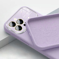 Мягкий силиконовый чехол для линз для Iphone 14 светло-фиолетовый цена и информация | Чехлы для телефонов | kaup24.ee