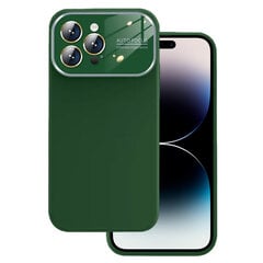 Мягкий силиконовый чехол для линз для Iphone 13 Pro Max фиолетовый цена и информация | Чехлы для телефонов | kaup24.ee