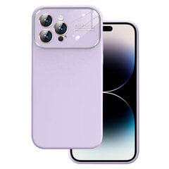 Мягкий силиконовый чехол для линз для Iphone 12 светло-фиолетовый цена и информация | Чехлы для телефонов | kaup24.ee