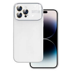 Мягкий силиконовый чехол для линз для Iphone 12 белый цена и информация | Чехлы для телефонов | kaup24.ee