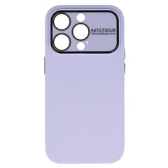 Мягкий чехол Tel Protect Lichi для Iphone 12 светло-фиолетовый цена и информация | Чехлы для телефонов | kaup24.ee