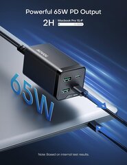 Зарядное устройство KOVOL, sprint 65W PD, 4 порта, черное цена и информация | Зарядные устройства для ноутбуков  | kaup24.ee