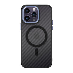 Чехол Tel Protect Magnetic Carbon для Iphone 13 Pro Черно-фиолетовый цена и информация | Чехлы для телефонов | kaup24.ee