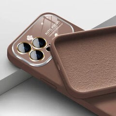 Мягкий силиконовый чехол для линз для Iphone 15 Pro Max зеленый цена и информация | Чехлы для телефонов | kaup24.ee