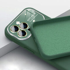 Мягкий силиконовый чехол для линз для Iphone 15 зеленый цена и информация | Чехлы для телефонов | kaup24.ee