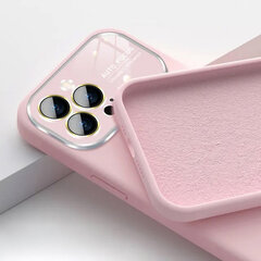 TopTel Soft Silicone Lens Case hind ja info | Telefoni kaaned, ümbrised | kaup24.ee