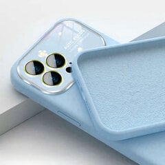 TopTel Soft Silicone Lens Case цена и информация | Чехлы для телефонов | kaup24.ee