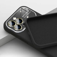 Мягкий силиконовый чехол для линз для Iphone 14 Pro Max зеленый цена и информация | Чехлы для телефонов | kaup24.ee