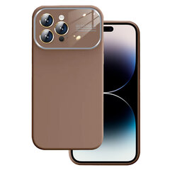 Мягкий силиконовый чехол для линз для Iphone 14 Pro Max зеленый цена и информация | Чехлы для телефонов | kaup24.ee