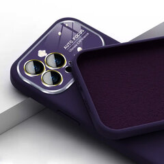 Мягкий силиконовый чехол для линз для Iphone 13 Pro Max светло-фиолетовый цена и информация | Чехлы для телефонов | kaup24.ee