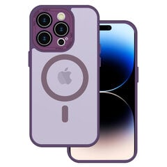 Чехол Tel Protect Magmat для Iphone 15 Pro Max Фиолетовый цена и информация | Чехлы для телефонов | kaup24.ee