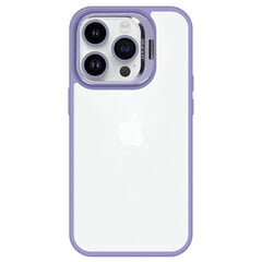 Чехол Tel Protect Kickstand + стекло камеры (объектив) для Iphone 11 бордовый цена и информация | Чехлы для телефонов | kaup24.ee
