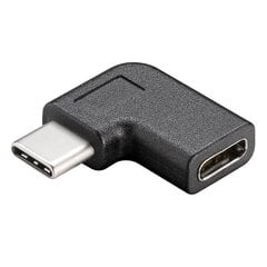 Goobay 45402 цена и информация | Адаптеры и USB-hub | kaup24.ee