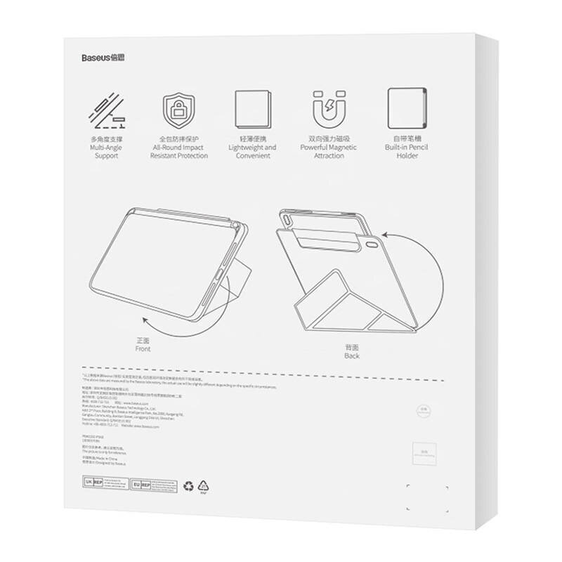 Baseus Minimalist цена и информация | Tahvelarvuti kaaned ja kotid | kaup24.ee