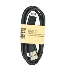 Кабель питания Goodbuy micro USB, 1 м, черный цена и информация | Кабели и провода | kaup24.ee