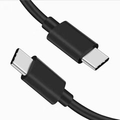 Goodbuy USB-C -> USB-C кабель 18Вт | 100 см черный цена и информация | Кабели для телефонов | kaup24.ee