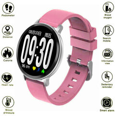 Smart S8 Sport Silver/Pink цена и информация | Смарт-часы (smartwatch) | kaup24.ee