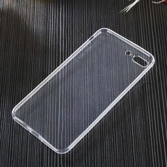 Ultra Clear 0.5mm Case Gel TPU цена и информация | Чехлы для телефонов | kaup24.ee