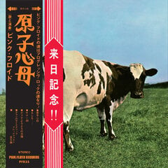 CD + Blu-ray Disc Pink Floyd Atom Heart Mother/Hakone Aphrodite Japan 1971 Limited Special Edition цена и информация | Виниловые пластинки, CD, DVD | kaup24.ee